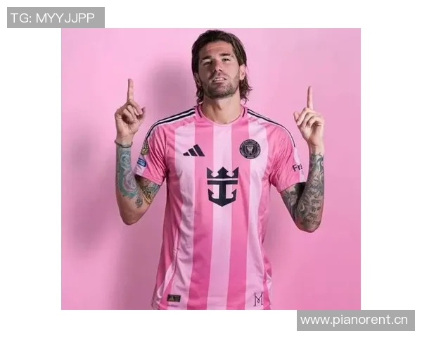 德保罗社媒关注雷吉隆罗马诺透露其将加盟迈阿密国际