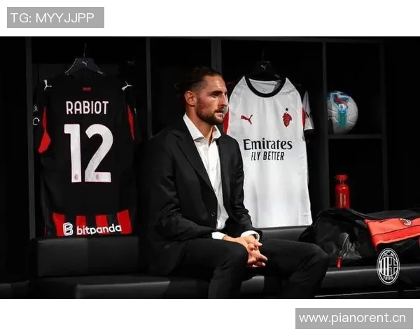 拉比奥特重返尤文主场感激不已直言对米兰而言这是失去的两分