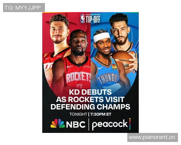 雷霆主场逆袭火箭勇士客场击败湖人新赛季揭幕战精彩纷呈