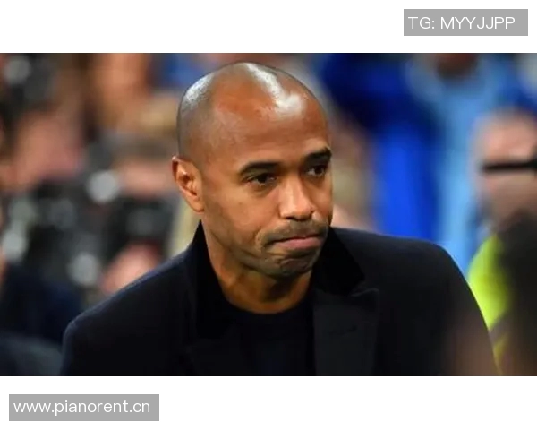 亨利调侃热刺新主场称昔日常胜老场地令人怀念 亨利调侃热刺新主场称昔日常胜老场地令人怀念