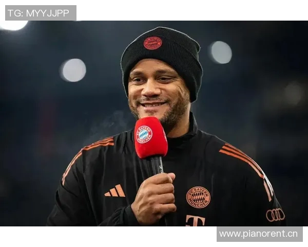 孔帕尼续约感言感谢拜仁信任与良好工作环境的支持与鼓励 孔帕尼续约感言感谢拜仁信任与良好工作环境的支持与鼓励