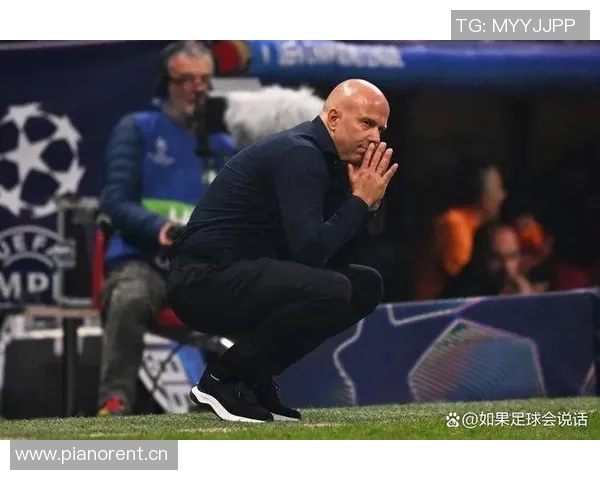 荷兰教头斯洛特难以适应英超挑战或将延续教练魔咒