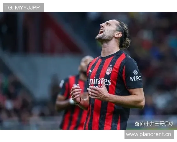 阿坎吉自信球队有实力晋级世界杯期待米兰德比首球成就辉煌