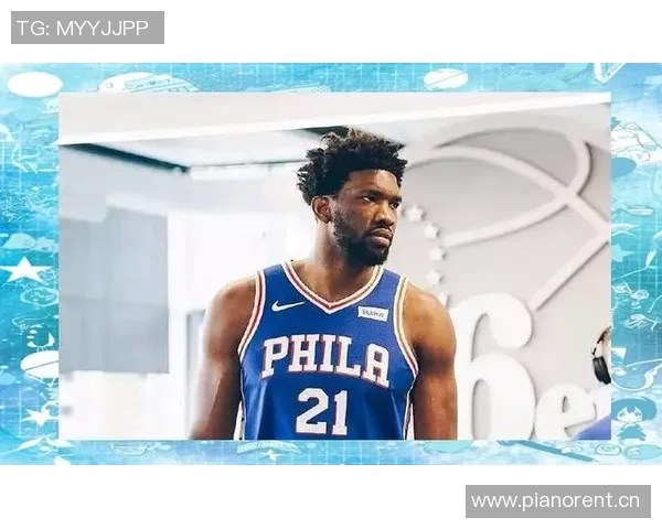 NBA新赛季第五中锋评选结果揭晓恩比德荣登榜首引发热议