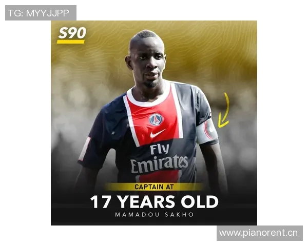 巴黎计划引进中卫与帕乔竞争关注小将塔蒂的潜力与发展 巴黎计划引进中卫与帕乔竞争关注小将塔蒂的潜力与发展