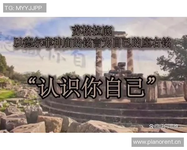 余华谈李秋平对三巨头热火的预测与作者创作中的挑战与困惑